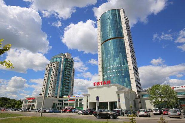 торговые центры минска адреса
