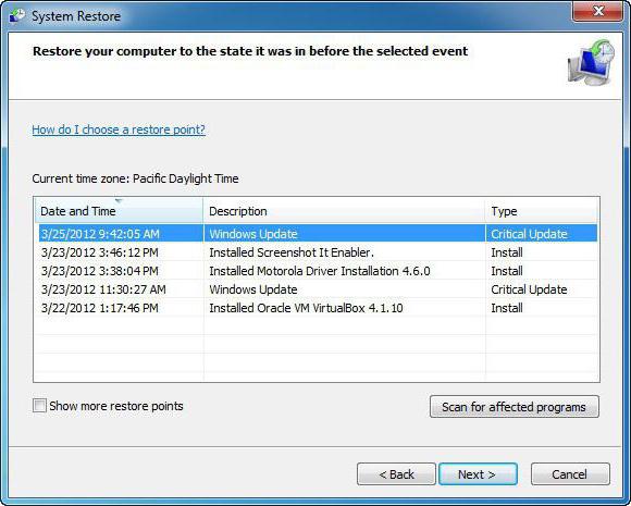 восстановить поврежденные файлы windows