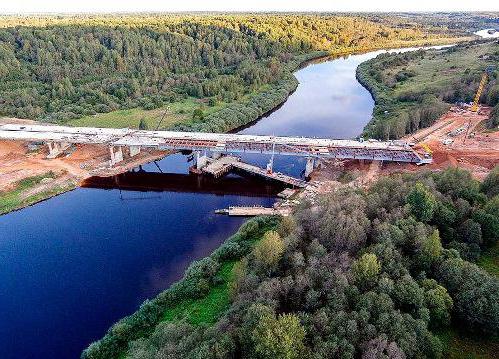 строительство платной дороги Москва Санкт Петербург 