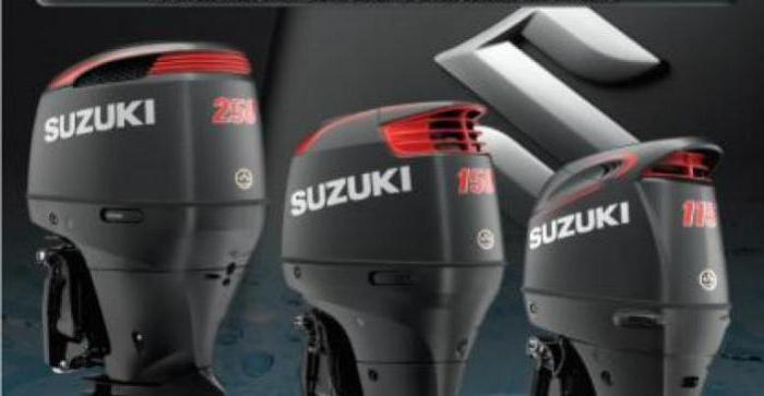 Suzuki лодочные моторы