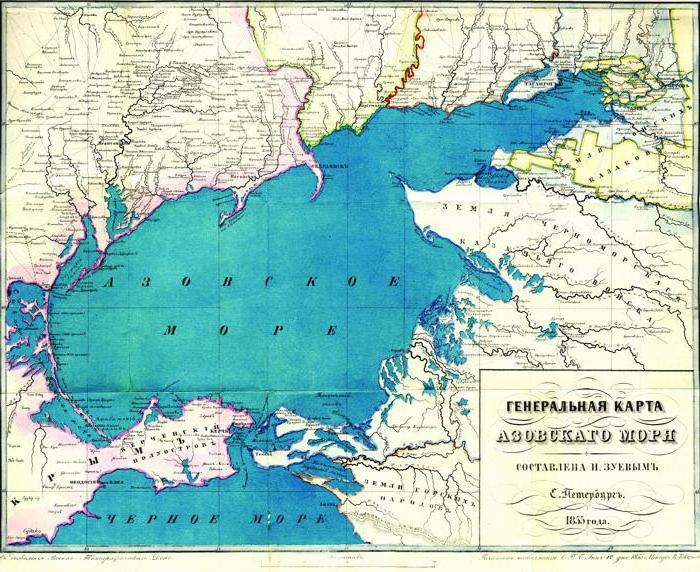 Черное море и Азовское море
