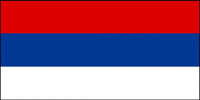 флаг Республики Сербской