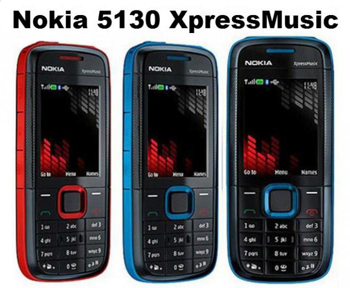 nokia 5130 прошивка