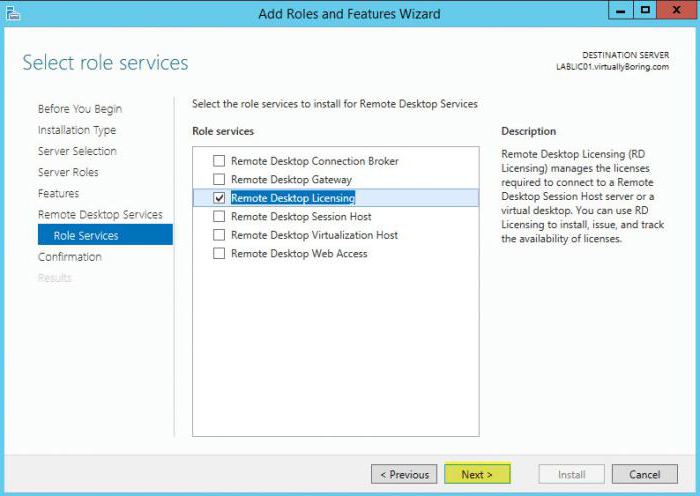 настройка терминального сервера windows