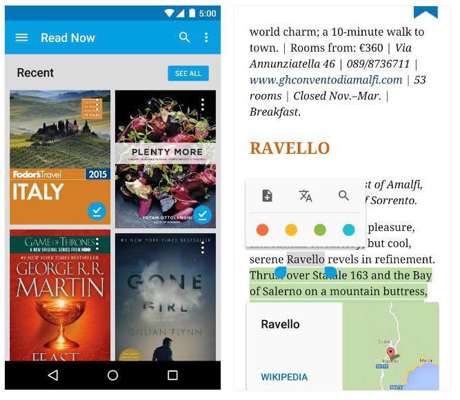 Программы для чтения книг для Андроид