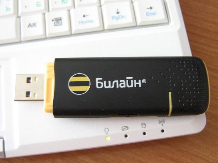 пополнить трафик на билайне модем