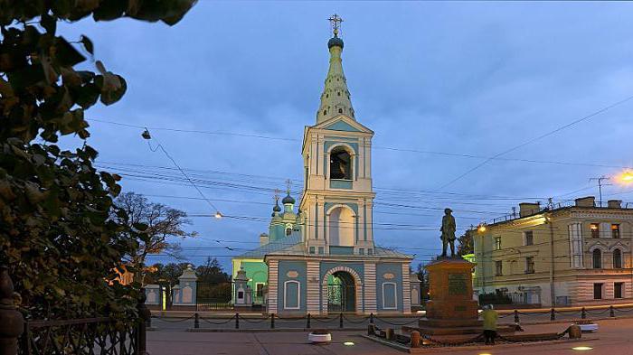 Большой Сампсониевский проспект