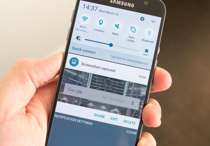 как делать скриншоты на самсунге