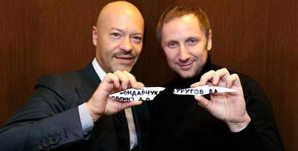 вячеслав муругов фото с женой