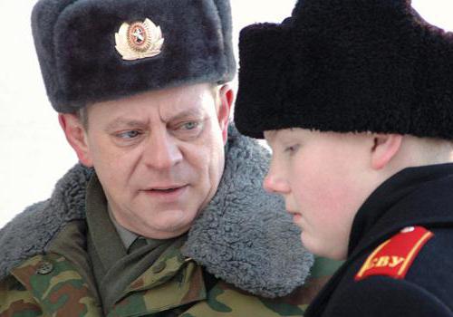Вадим андреев семья