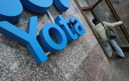 настройка интернета yota на телефоне