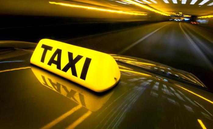 taxi money вывод денег