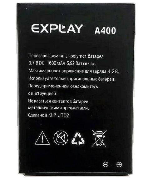 телефон explay a400 отзывы