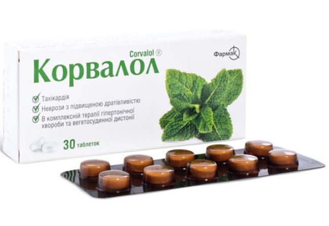корвалтаб инструкция цена