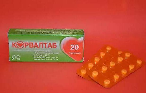корвалтаб инструкция