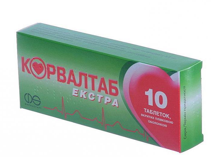 таблетки корвалтаб инструкция