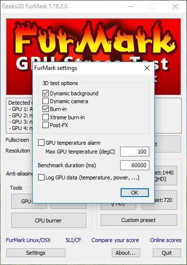 тест furmark как пользоваться
