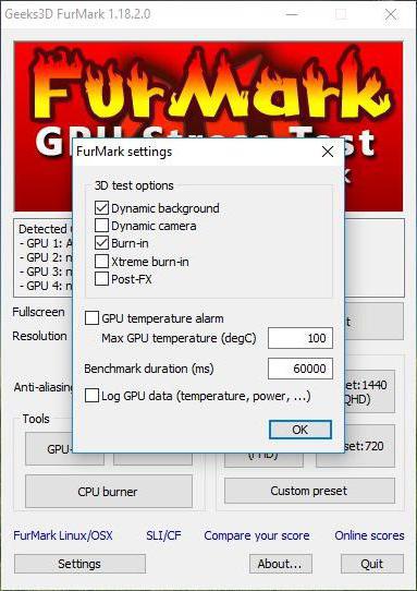 тест furmark как пользоваться 