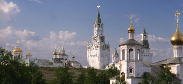 сколько км от москвы до самары
