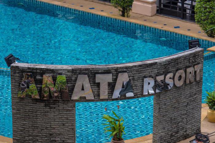 amata resort пхукет