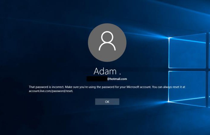 забыл пароль учетной записи майкрософт 