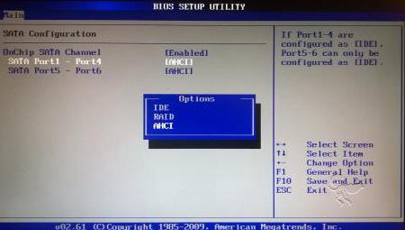 какой лучше режим работы AHCI или IDE