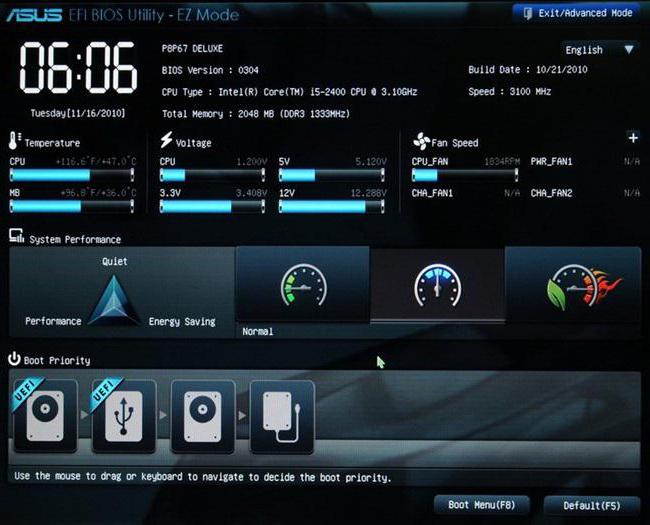 uefi что это