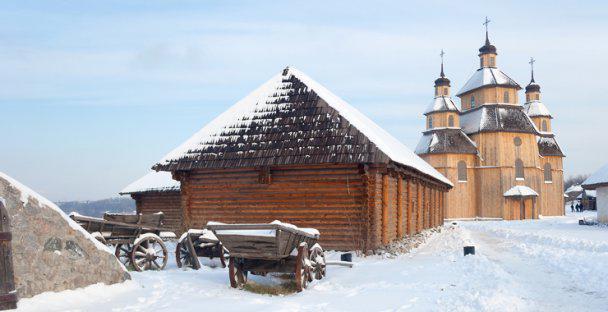 город запорожье