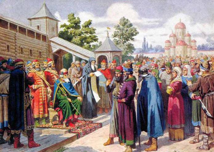 1237 год событие на Руси