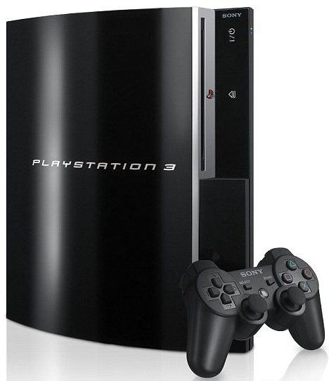 игровая приставка sony playstation 3 super slim