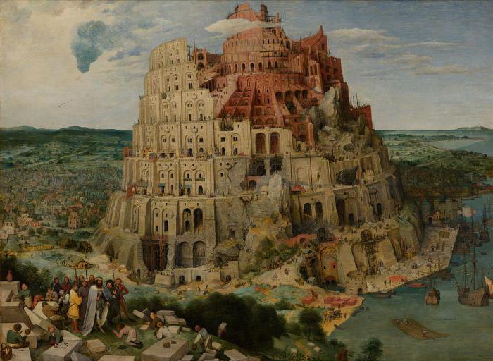картина вавилонская башня