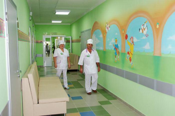 детская областная клиническая больница белгород 