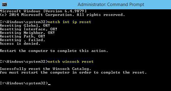 dns probe finished nxdomain как исправить