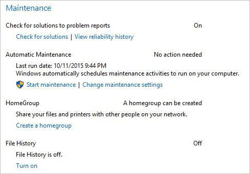 не открывается кнопка пуск windows 10