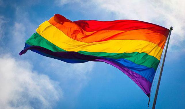радужный флаг геев