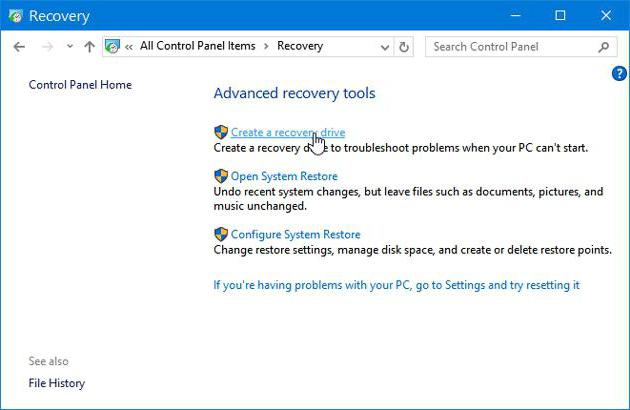 образ восстановления windows 10