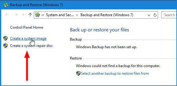 восстановление загрузки windows 10