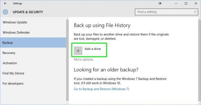 автоматическое восстановление windows 10