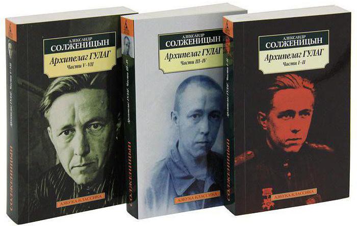 самые лучшие исторические романы книги список