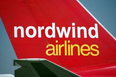 nordwind airlines отзывы
