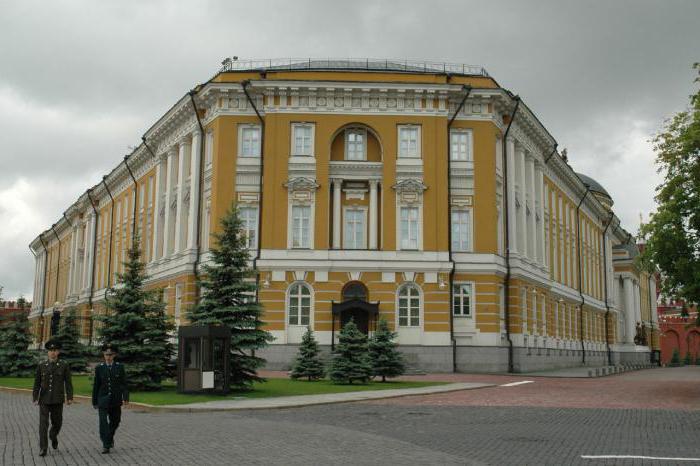 сенатский дворец фото 