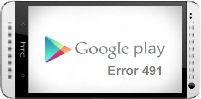 ошибка сервисов google play