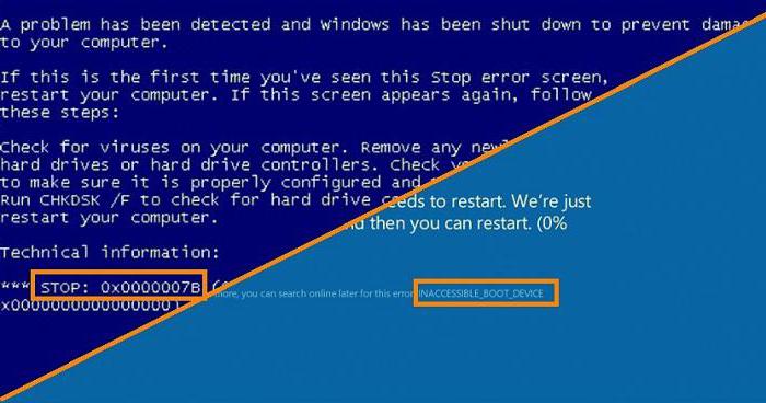 0x0000007b windows 7 при загрузке