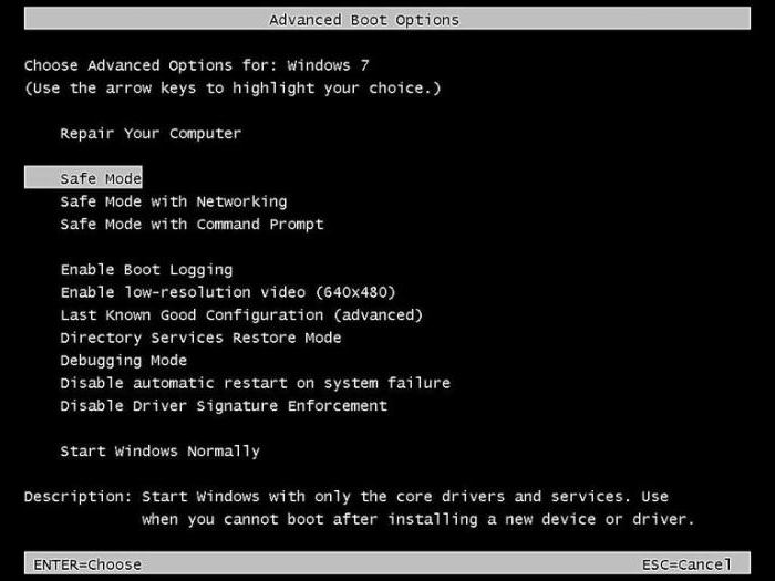 0x0000007b windows 7 при загрузке как исправить