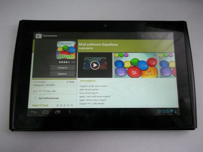 wexler tab 7i 3g, характеристики