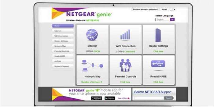 настройка роутера netgear n300