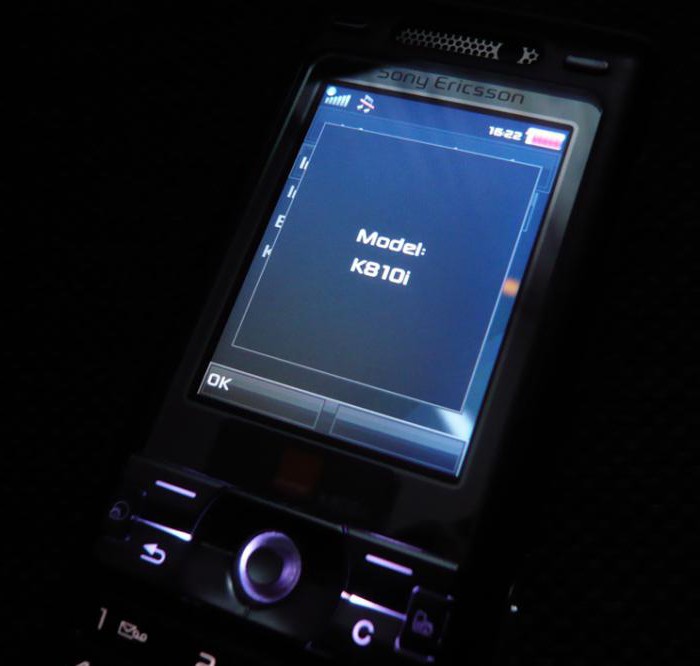 игры sony ericsson k800i