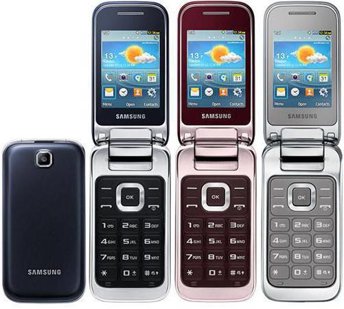 смартфон-раскладушка samsung