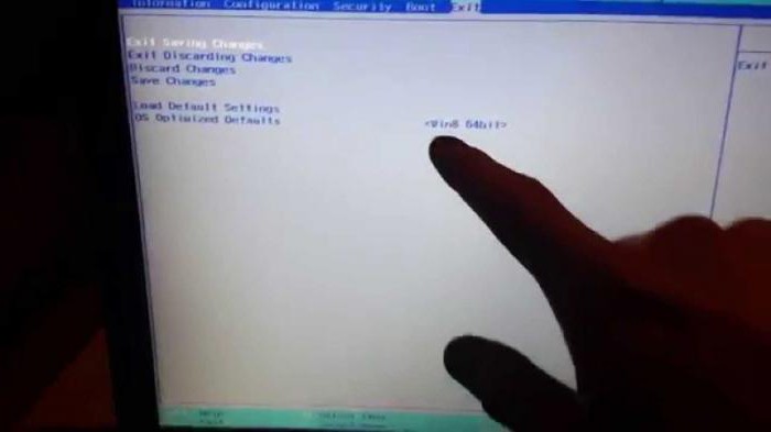 lenovo g50 30 как зайти в биос