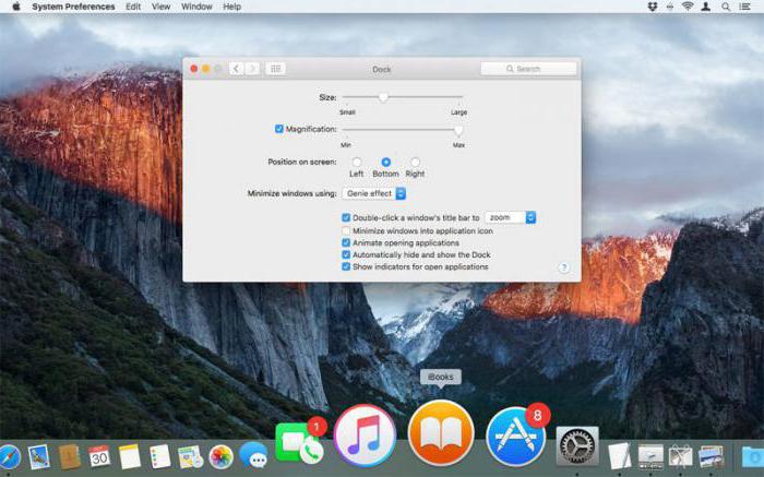 mac os x осваиваем кнопку option